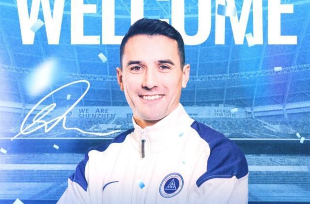 开云体育网站-【官宣】周定洋加盟新鹏城 已经抵达深圳将加入合练