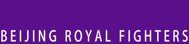 pulse-kaiyun.com-决战呼市-北控男篮出征2025-2026第二届中国人寿·CBA俱乐部杯决赛阶段